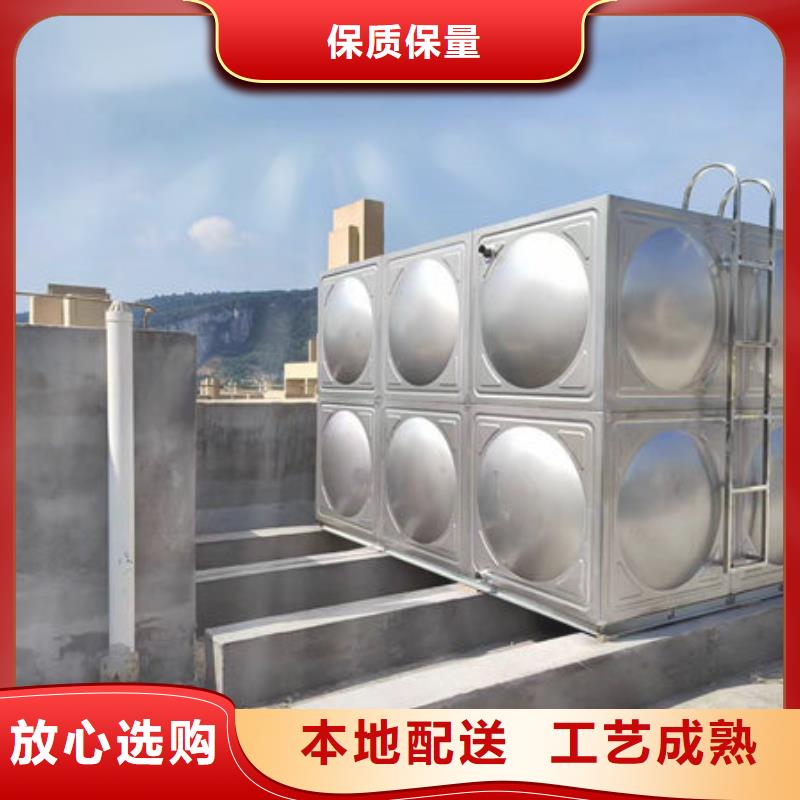 水箱出厂价