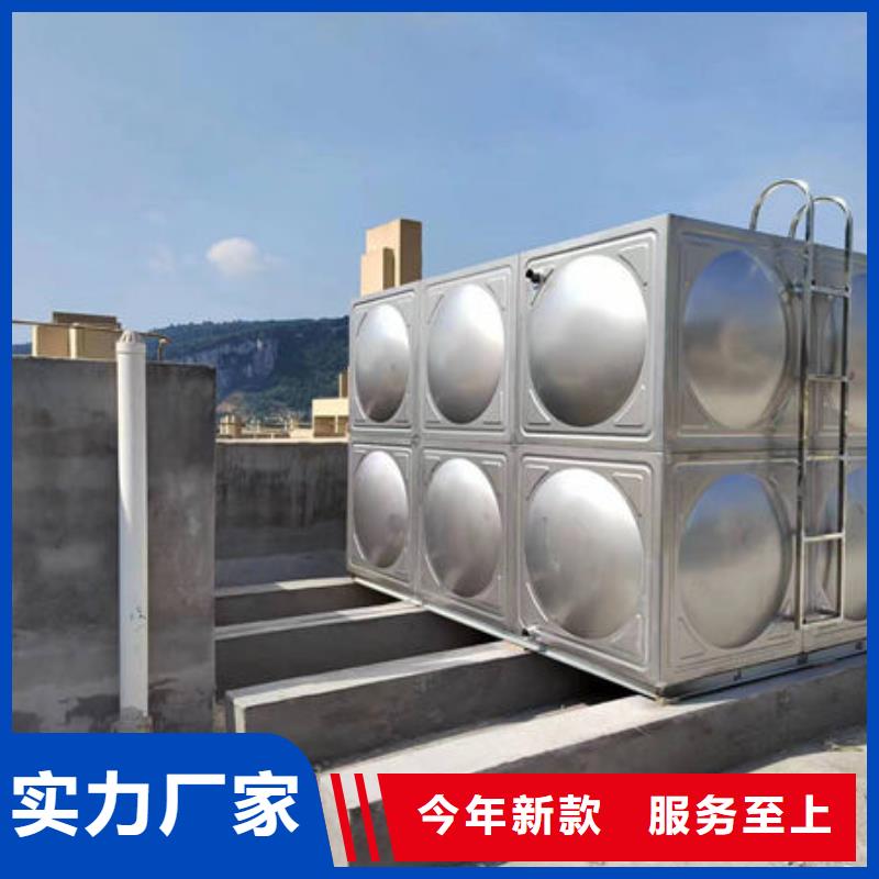 水箱产品性能