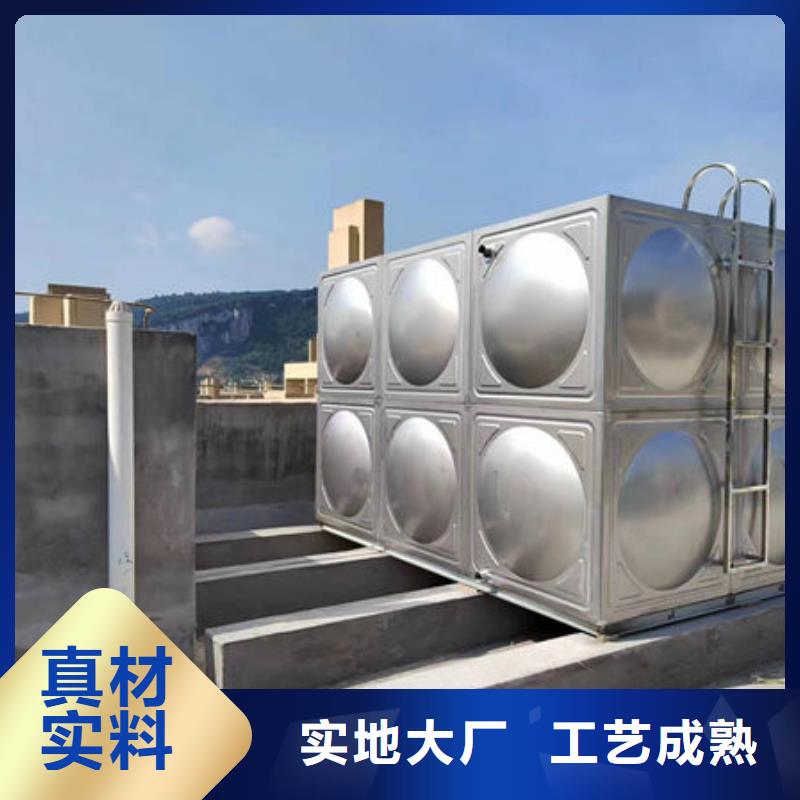 水箱诚信商家
