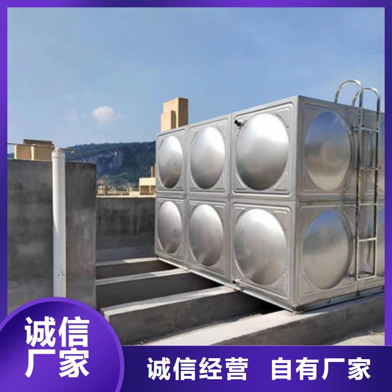 水箱为您精心挑选