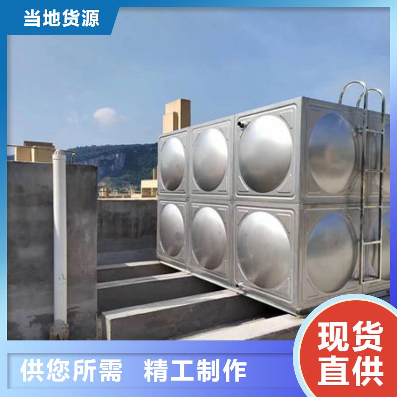 水箱大量现货供应