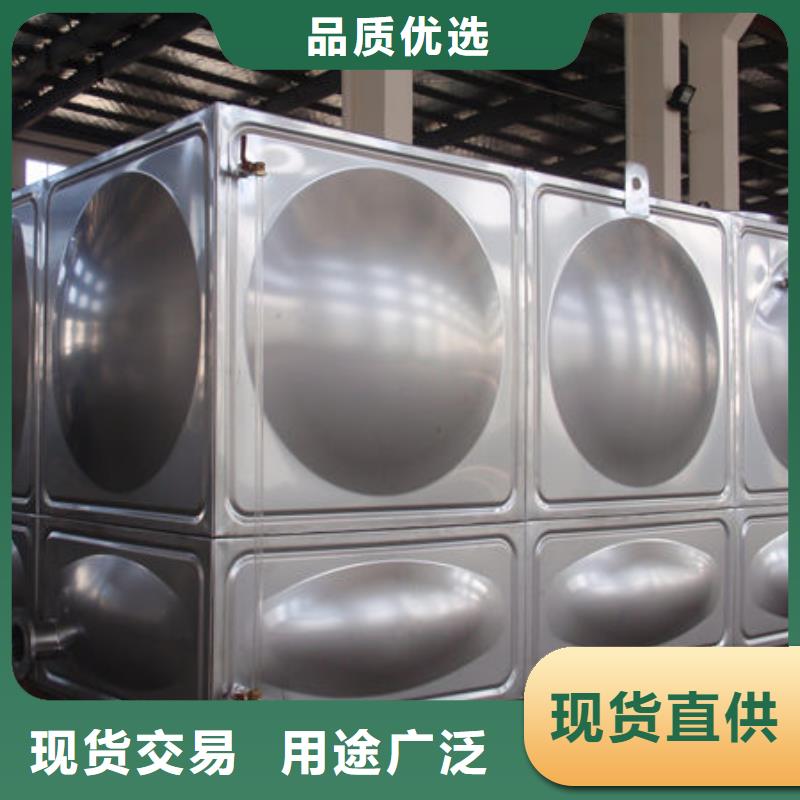 水箱重信誉厂家