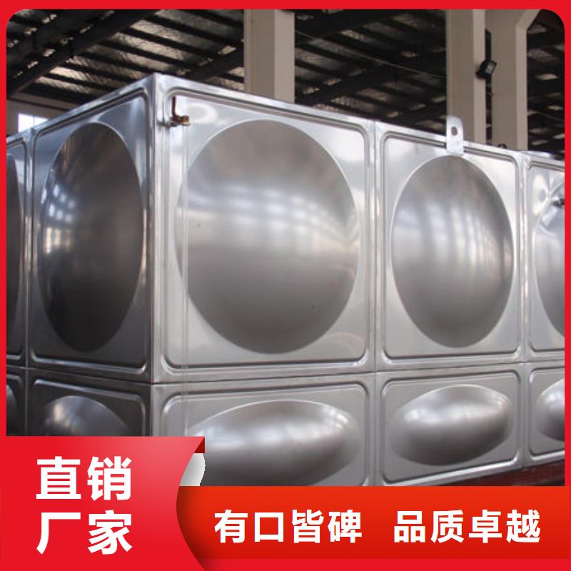 水箱品质之选
