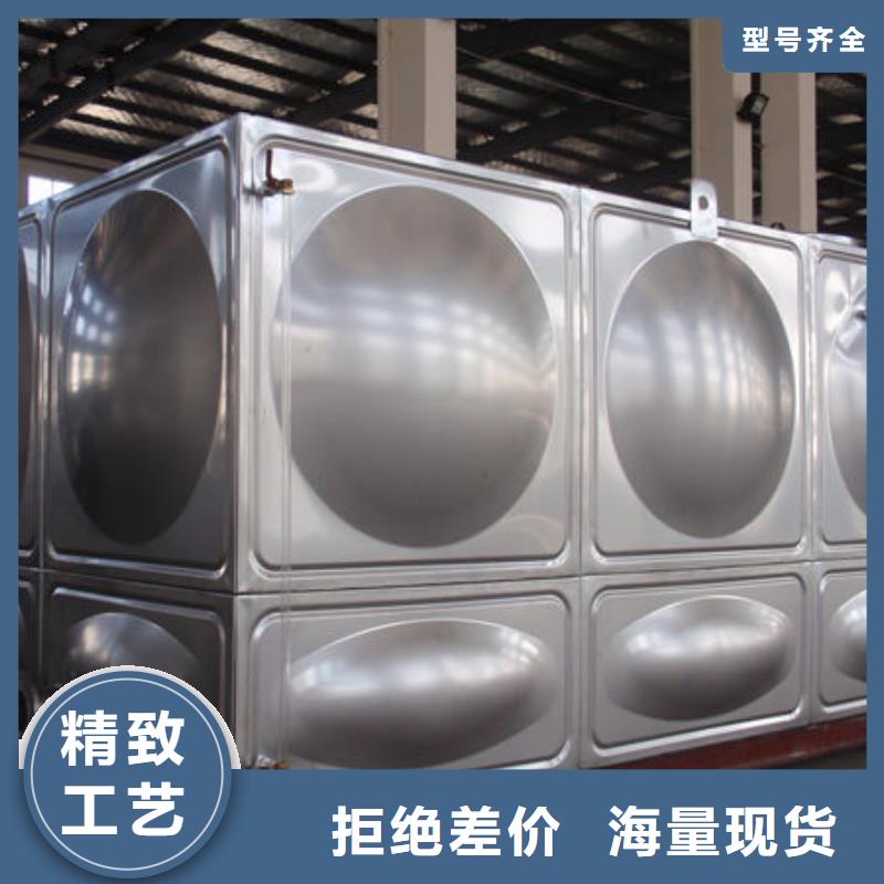 水箱大库存无缺货危机