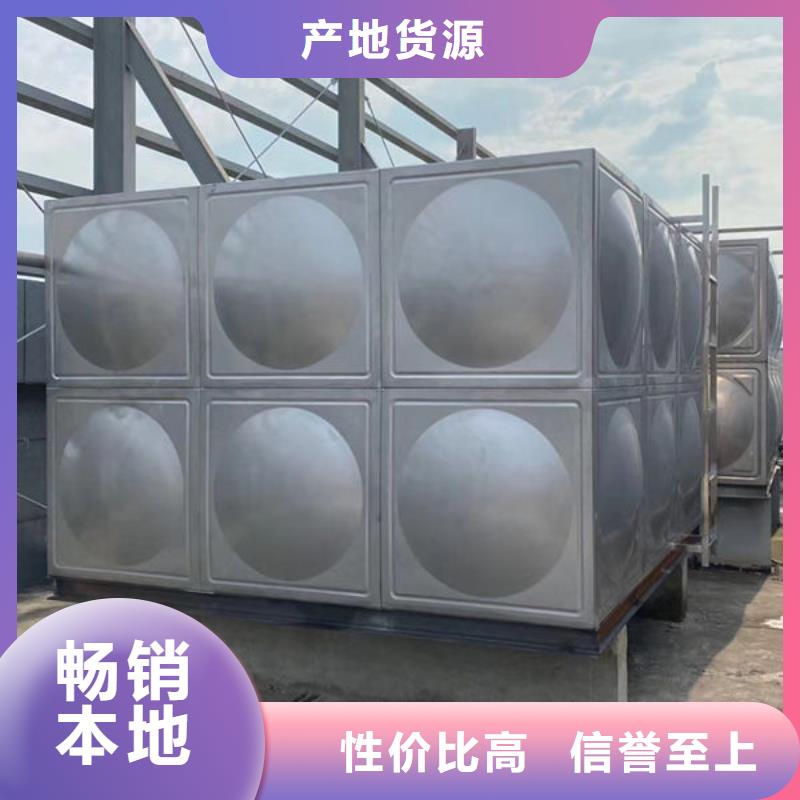 水箱随到随提