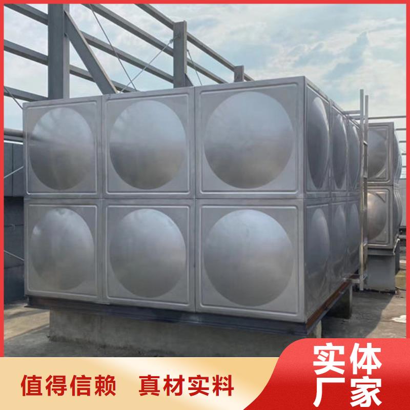 水箱品质之选