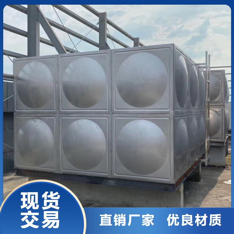 水箱做工细致