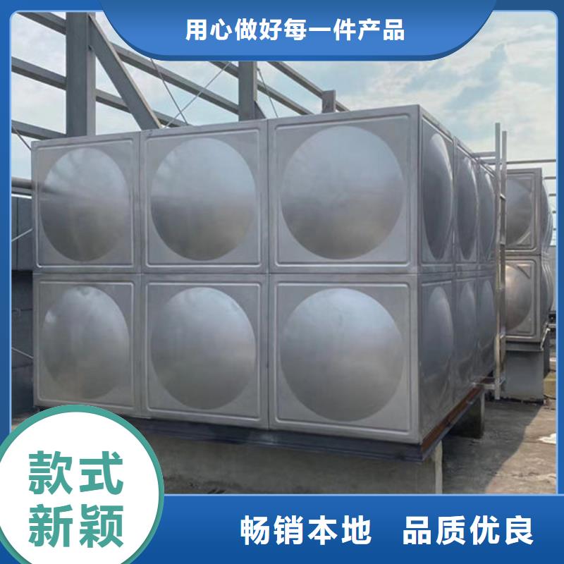 水箱支持大小批量采购