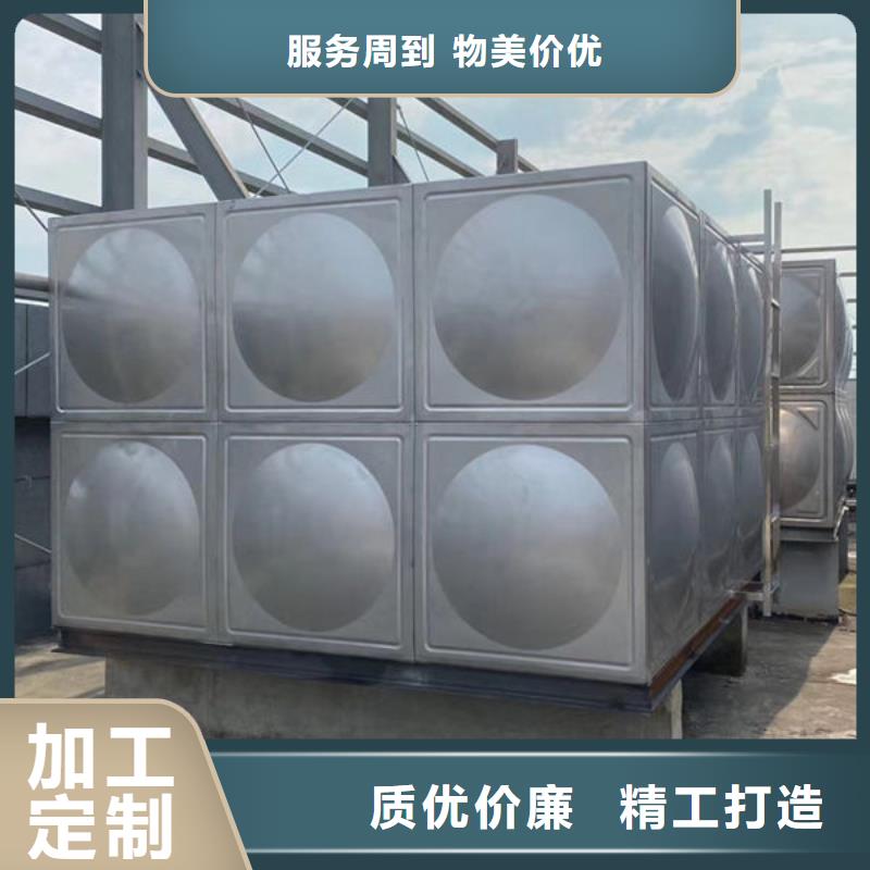水箱重信誉厂家