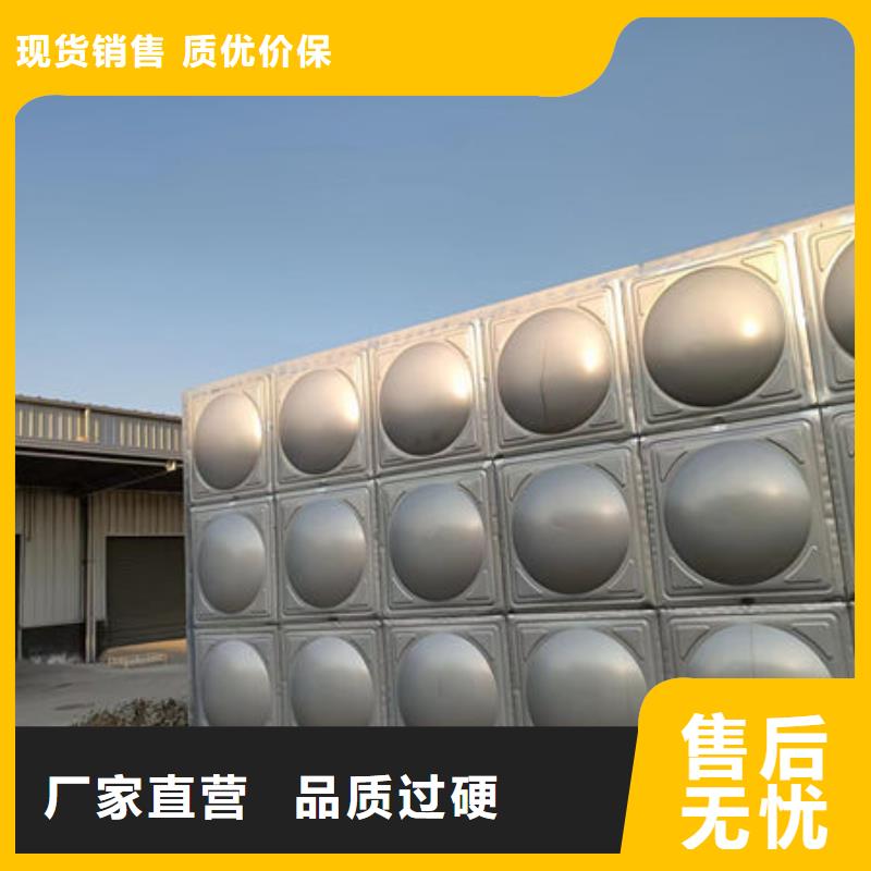 水箱源头实体厂商