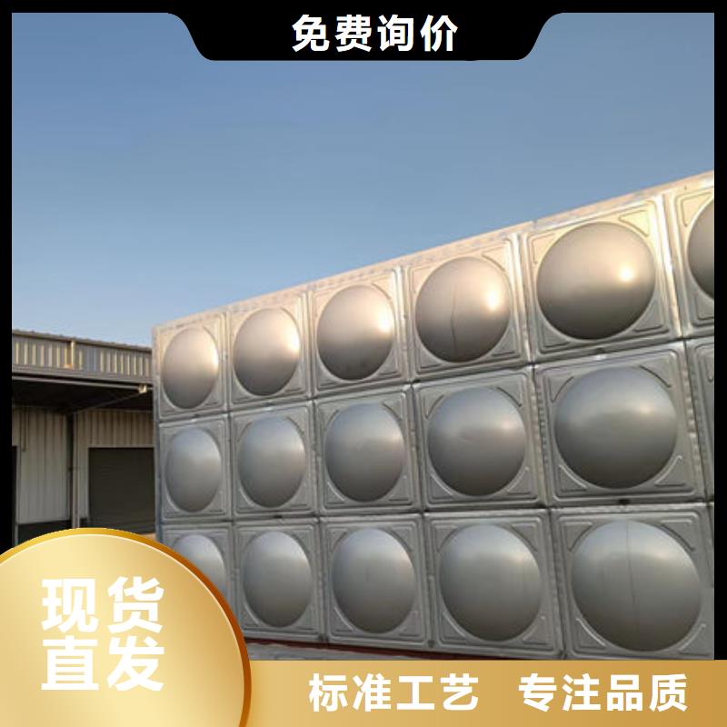 水箱-【不锈钢生活水箱】专注生产制造多年