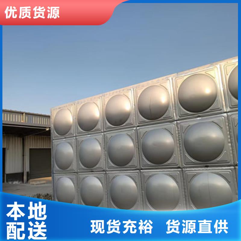 水箱做工细致
