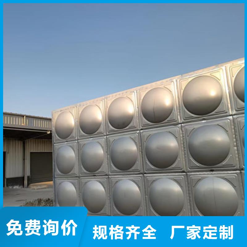 水箱随到随提