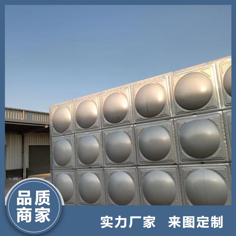水箱厂家直发