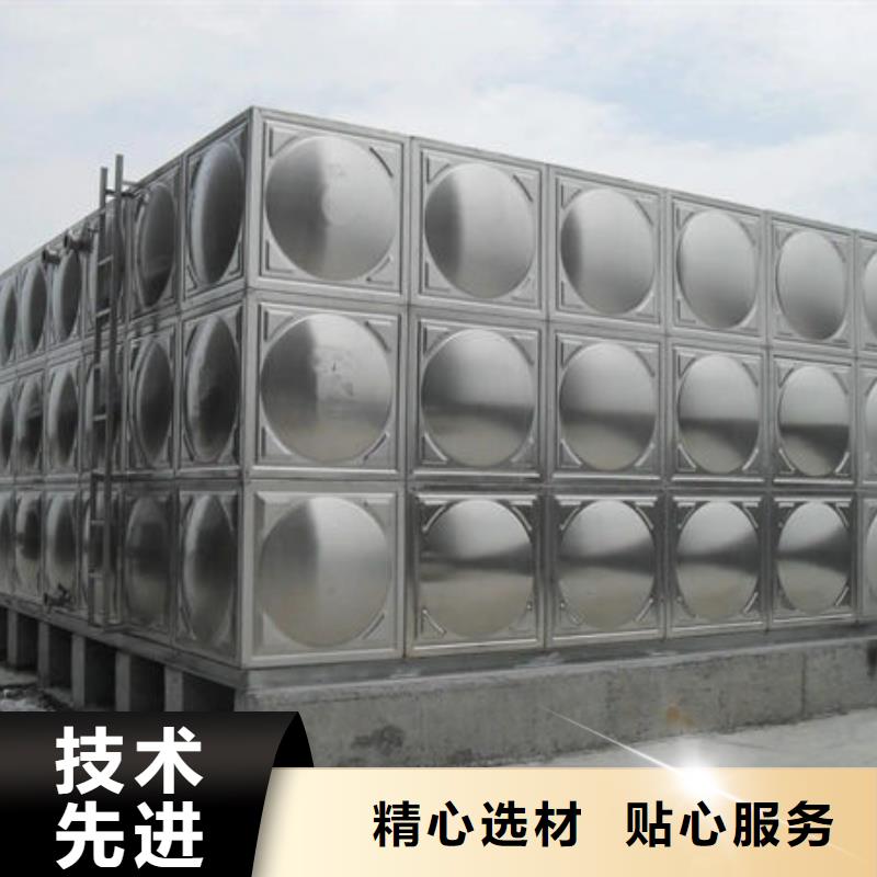 水箱值得信赖