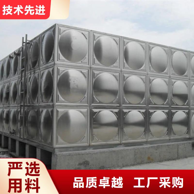 水箱【不锈钢水箱】我们更专业