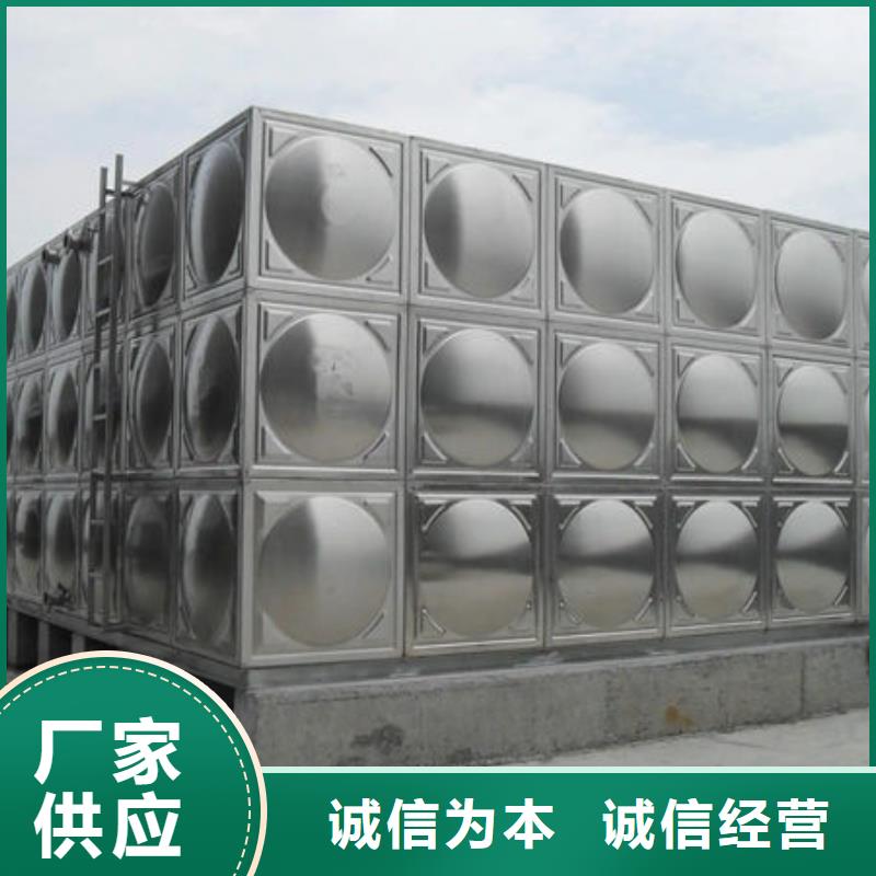 水箱大量现货供应