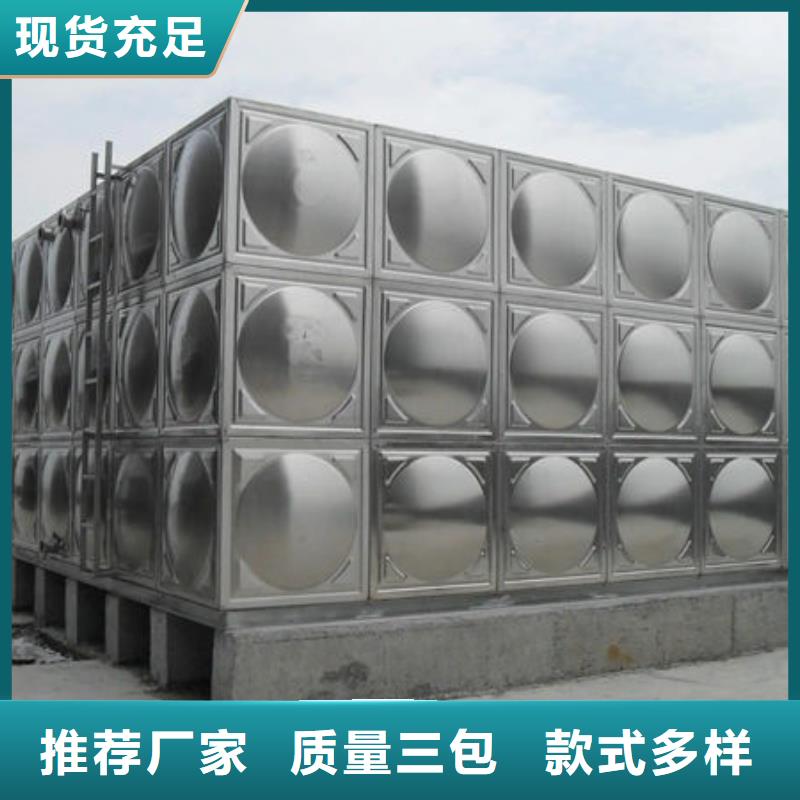 水箱做工细致