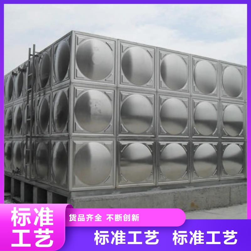 水箱质量看得见