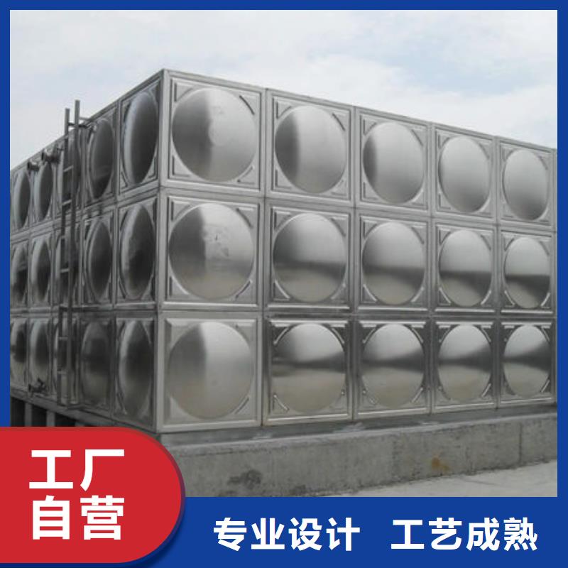 水箱支持大小批量采购