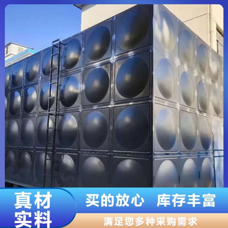 水箱客户好评