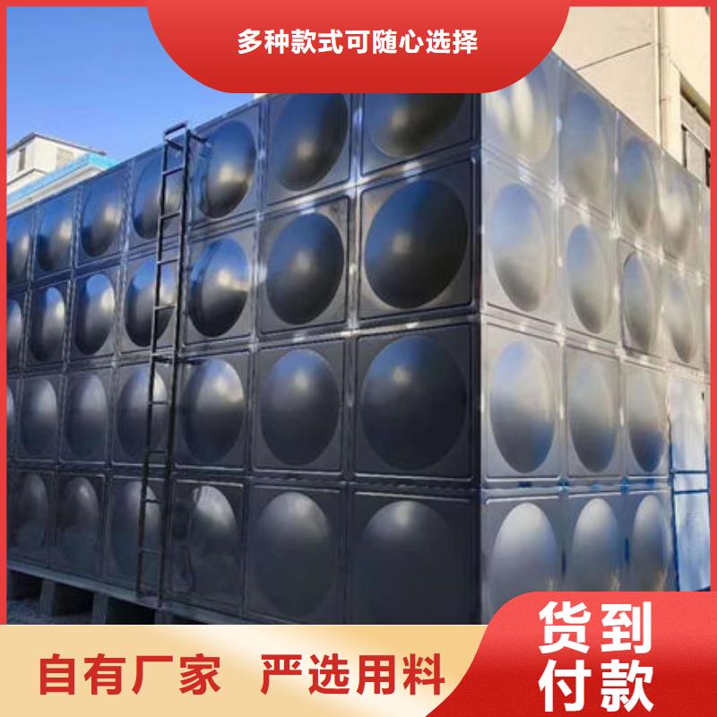 水箱精品优选