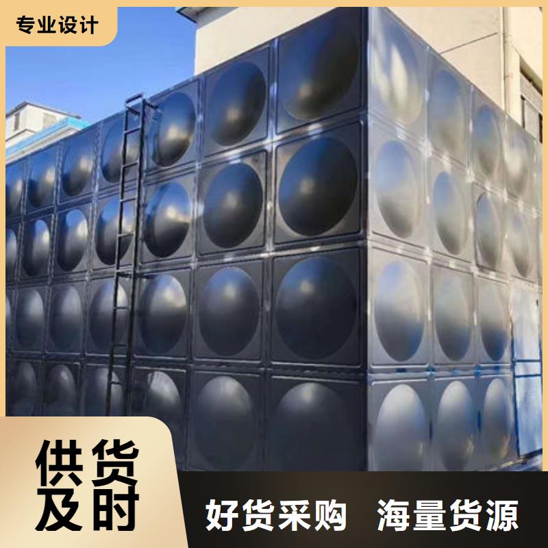 水箱值得信赖