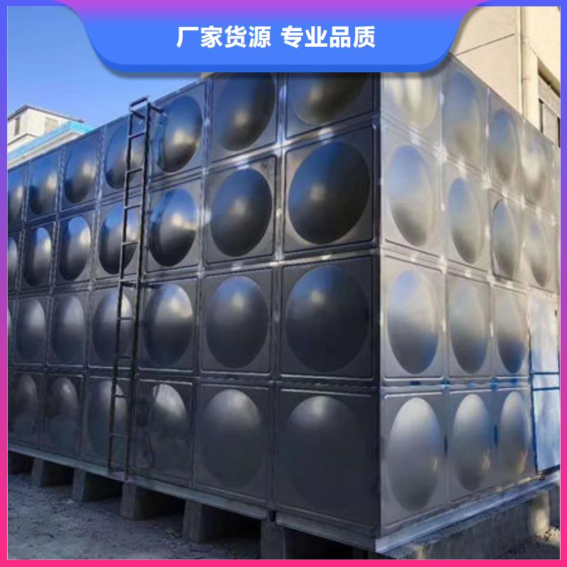 水箱现货充足