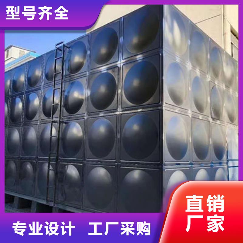 水箱做工细致