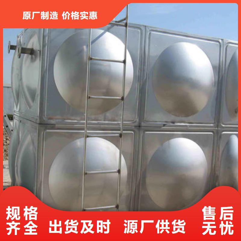 水箱客户好评
