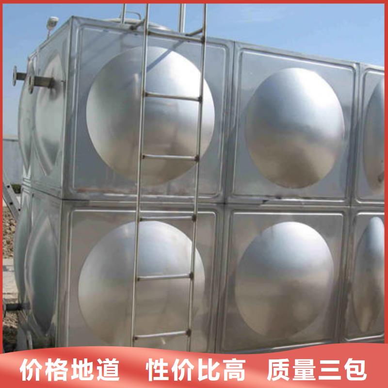 水箱【不锈钢水箱】我们更专业