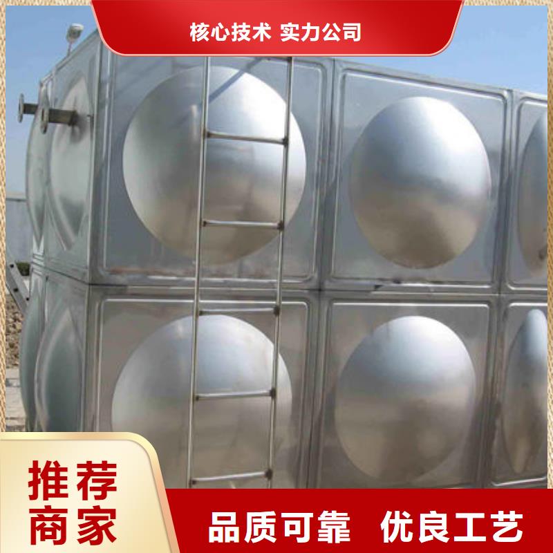水箱大量现货供应