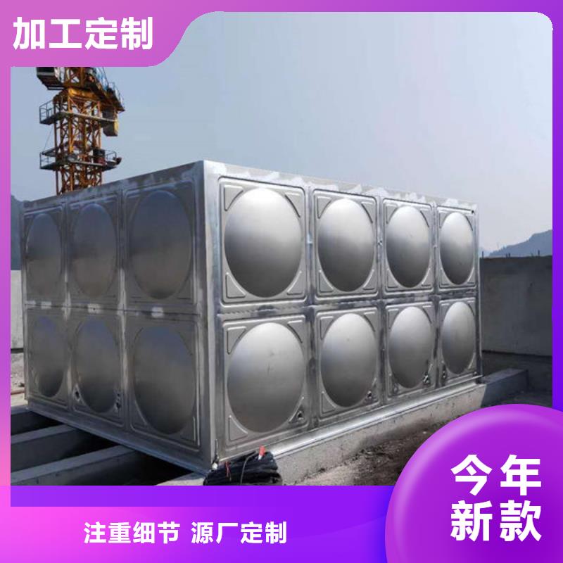 水箱支持大小批量采购