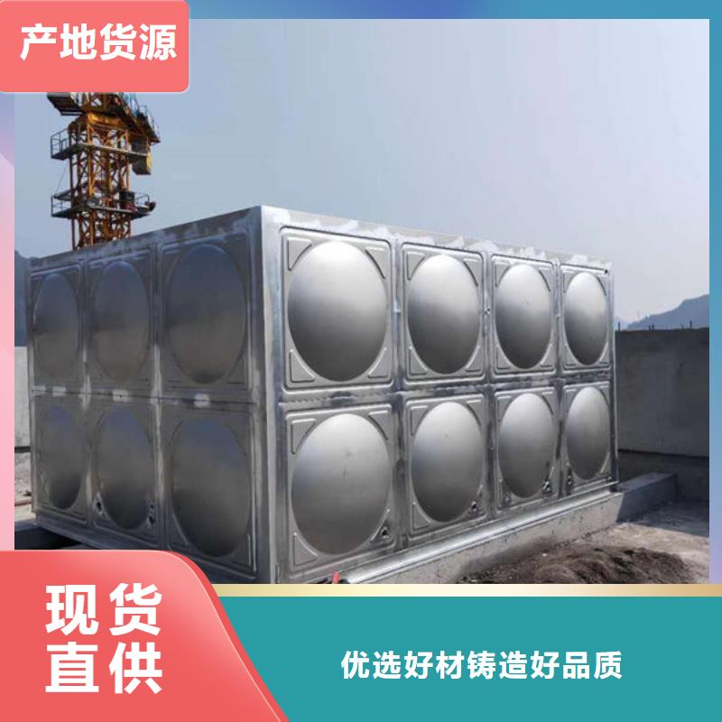 水箱客户好评