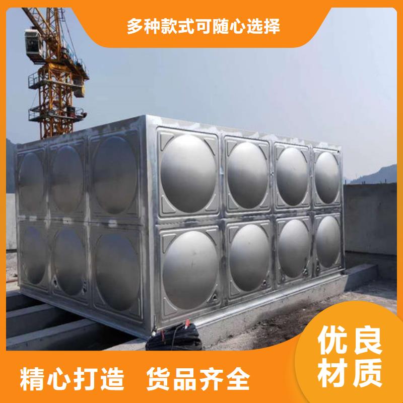 水箱技术先进