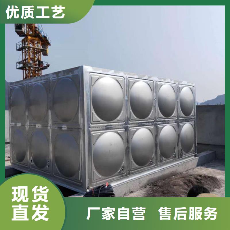 水箱源头实体厂商
