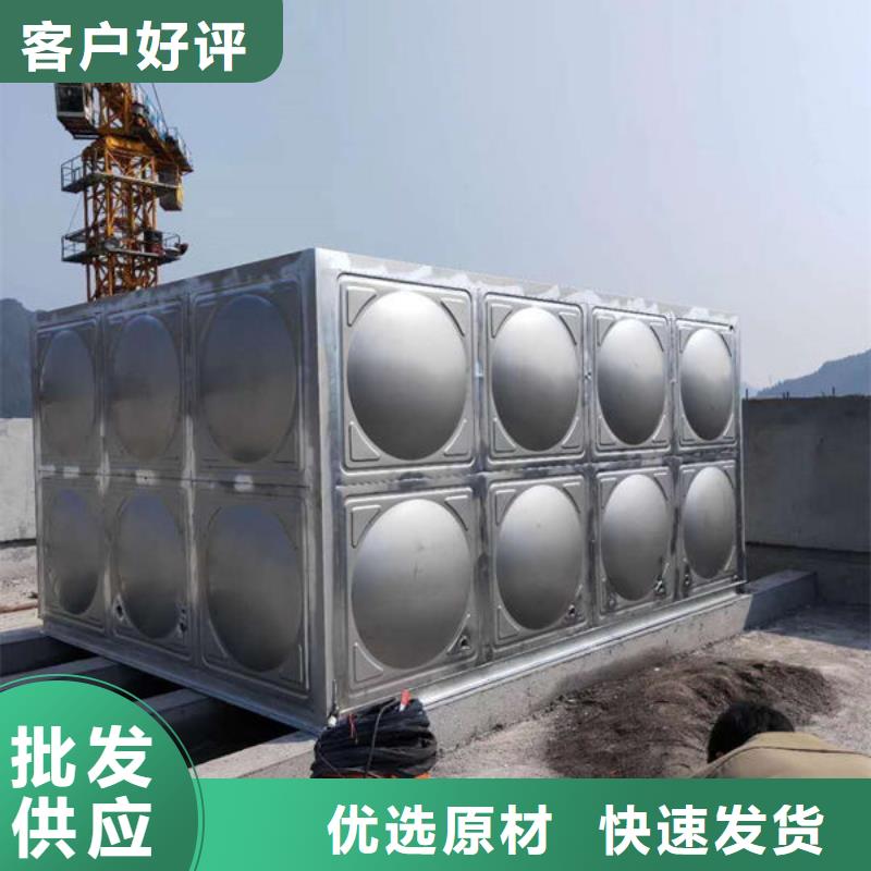 水箱【不锈钢水箱】我们更专业