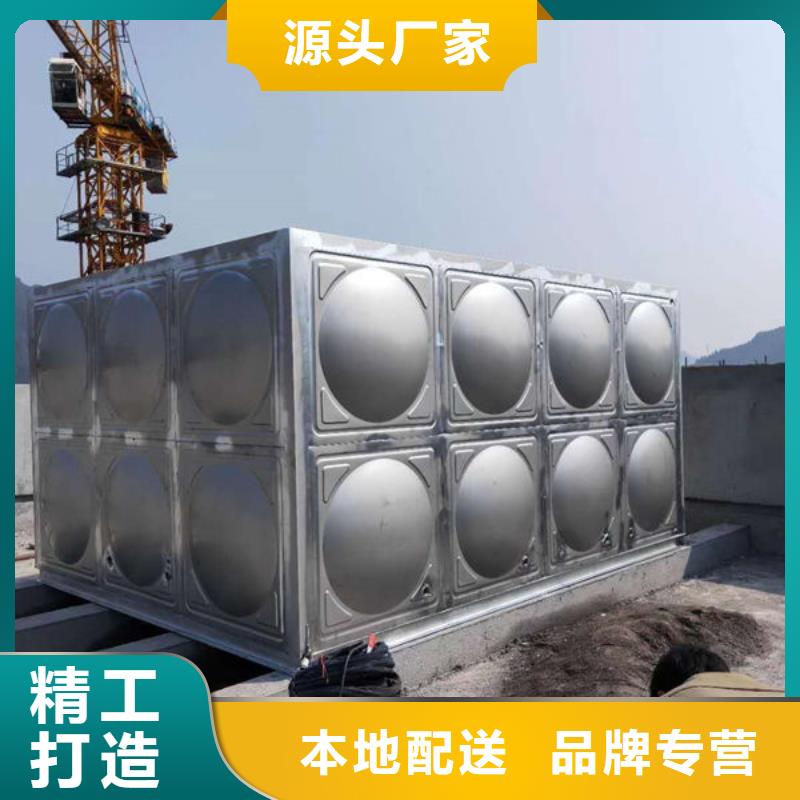 水箱来图加工定制