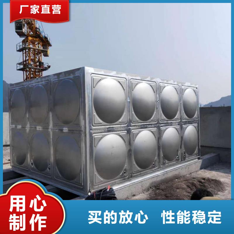 水箱客户好评