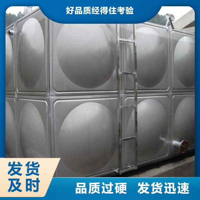 水箱做工细致
