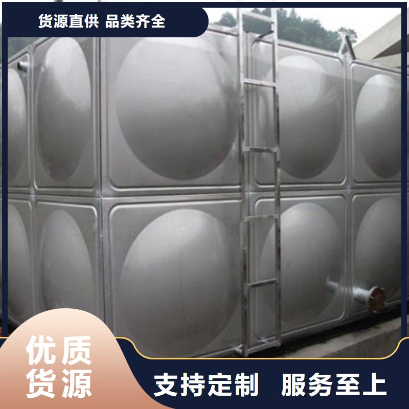 水箱服务始终如一