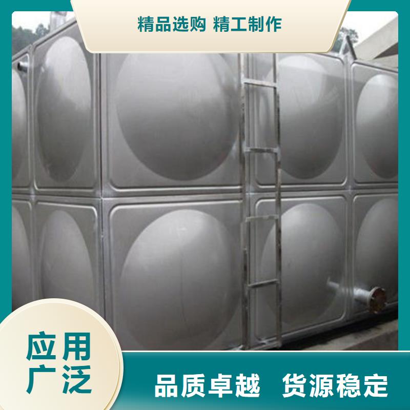 水箱产地采购