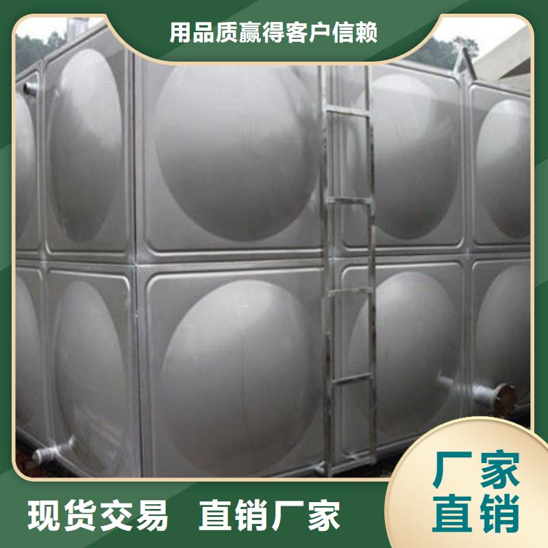 水箱质量好