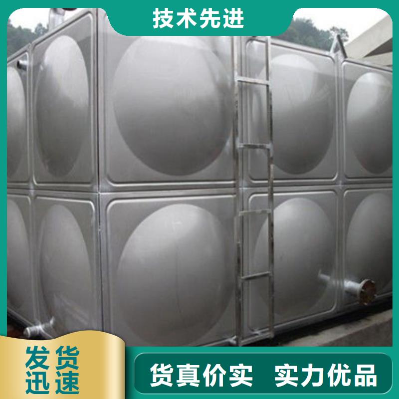 水箱质量为本