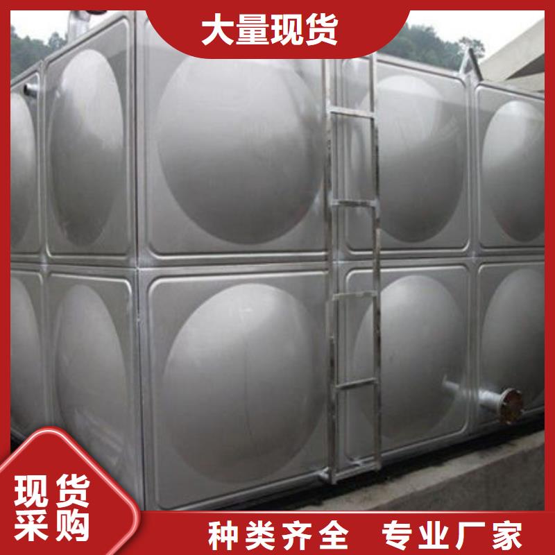 水箱客户好评