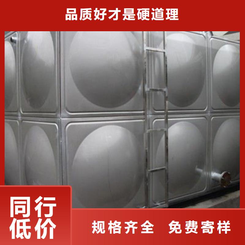 水箱【不锈钢水箱】我们更专业