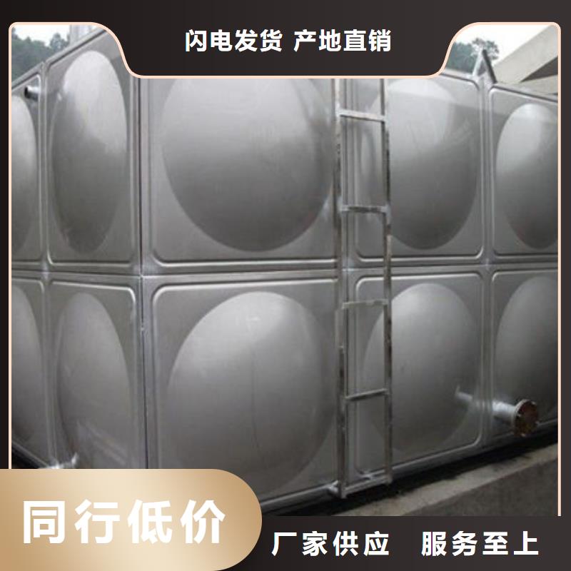 水箱重信誉厂家