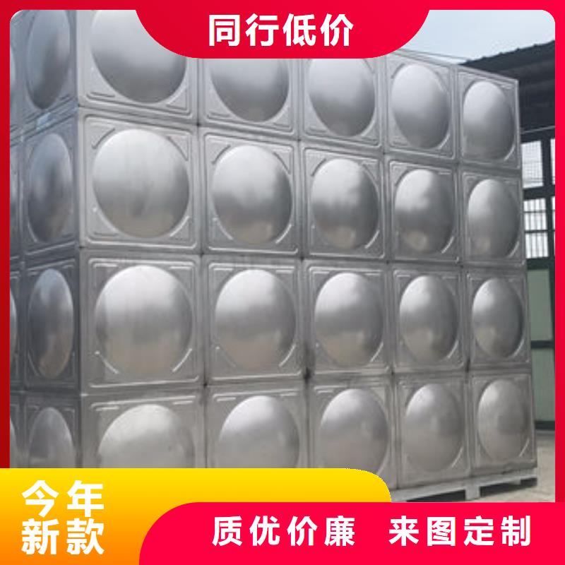 水箱随到随提