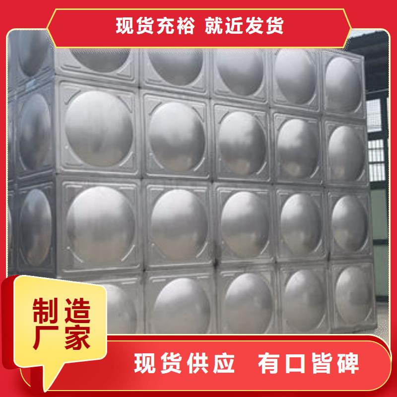 水箱做工细致
