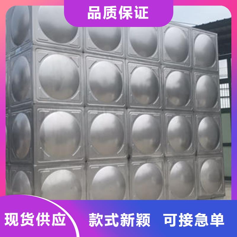 水箱值得信赖